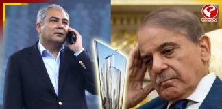 শ্রীলঙ্কার চিঠি পেয়েই ‘ইউ টার্ন’! বিশ্বকাপে ভারতের বিরুদ্ধে খেলবে পাকিস্তান?