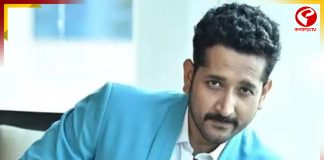 বিরতির পর বাংলা ছবিতে পরমব্রত