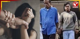 বিয়ের প্রতিশ্রুতি দিয়ে ধর্ষণ! নাবালিকা অভিযোগ করতে অভিযুক্তকে ধরল পুলিশ