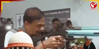 বিতর্কিত ভিডিও, হিমন্তের বিরুদ্ধে FIR-এর দাবিতে সুপ্রিম কোর্টে বামেরা! কী বললেন প্রধান বিচারপতি?