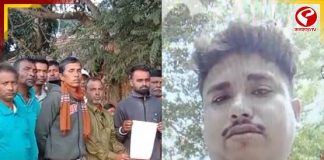 DVC-তে চাকরির নামে প্রতারণা! টাকা নিয়ে উধাও প্রতারক! দিশেহারা একাধিক পরিবার