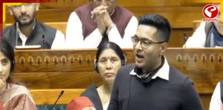 BJP-র এই ডবল ইঞ্জিন চলছে ট্রিপল ট্যাক্স-এ, কটাক্ষ অভিষেকের