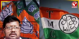 গোষ্ঠীদ্বন্দ্বে জর্জরিত BJP! পদ্ম পার্টি অফিসে চাঞ্চল্যকর পোস্টার! কী বলল তৃণমূল?