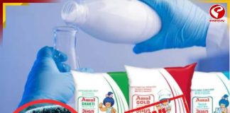 প্যাকেটজাত দুধে ব্যাকটেরিয়ায় ছড়াছড়ি! বিতর্কের মুখে কী বলল Amul, Mother Dairy, Country Delight?