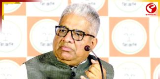 ‘মমতা একমাত্র মুখ্যমন্ত্রী, যিনি নিজের রাজ্যের কর্মচারীদের বিরুদ্ধে মামলা লড়ছেন’, কটাক্ষ ভূপেন্দ্রর