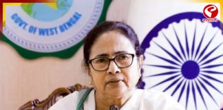 ১২ ফেব্রুয়ারি ভারত বনধ, সরকারি কর্মীরা অফিস কামাই করলেই বেতন কাটা যাবে, জানাল রাজ্য