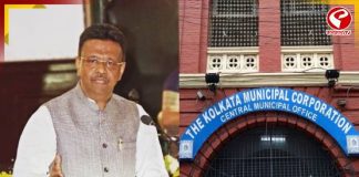 শুক্রবার কলকাতা পুরসভার বাজেট! শহরবাসীর প্রত্যাশাপূরণে ‘কল্পতরু’ হবেন মেয়র?