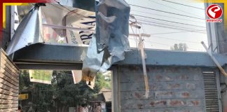 ভোটে রক্ত ঝরল বাংলাদেশে, জামাতের হাতে খুন বিএনপি নেতা