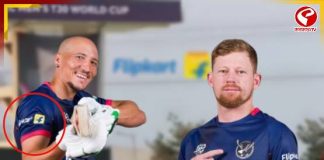 ভারত ছেড়ে কেন নামিবিয়ার জার্সি স্পনসর করল ফ্লিপকার্ট? কারণটা জানলে অবাক হবেন