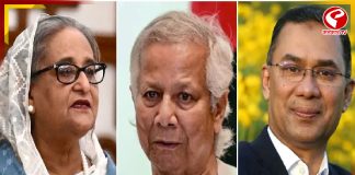 ‘প্রহসনের-ভুয়ো নির্বাচন,’ বাংলাদেশের ভোট নিয়ে বিবৃতি হাসিনারা