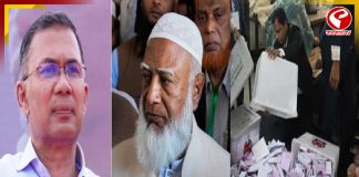 বিএনপি-জামাতের হাড্ডাহাড্ডি লড়াই! কে বসবে বাংলাদেশের মসনদে?