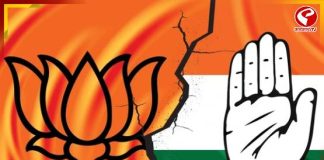 কংগ্রেসের ঝড়ে ধুয়ে মুছে সাফ বিজেপি! কার দখলে তেলঙ্গনা পুরসভা?