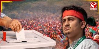 ধোপে টিকল না ভারত বিরোধীতা! BNP প্রার্থীর কাছে গোহারা জুলাই আন্দোলনের ছাত্রনেতা