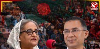 হাসিনার ঘাঁটিতে BNP-র জয়জয়কার! কার দখলে গোপালগঞ্জ জেলার ৩ আসন?