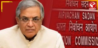 গরমিল বরদাস্ত করা হবে না, রাজ্যের ৭ জেলাশাসককে নানা কারণে সতর্ক করল কমিশন