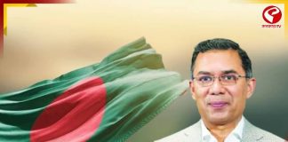 সংসদহীন বাংলাদেশে তারেক রহমানকে শপথবাক্য পাঠ করাবেন কে? কী বলছে নিয়ম?