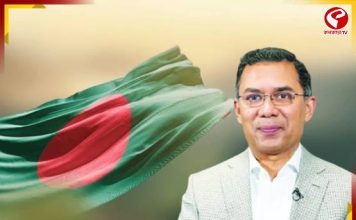 সংসদহীন বাংলাদেশে তারেক রহমানকে শপথবাক্য পাঠ করাবেন কে? কী বলছে নিয়ম?