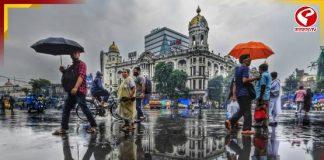 ঘনাচ্ছে ঘুর্ণাবর্ত! শীতের শেষলগ্নে বৃষ্টিতে ভিজবে বাংলা? দেখুন আবহাওয়ার মেগা আপডেট