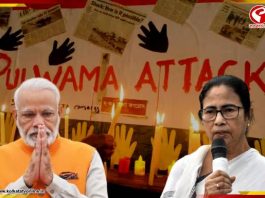 পুলওয়ামার শহীদদের ‘স্যালুট’ মমতার! ‘ব্ল্যাক ডে’তে কী বার্তা দিলেন প্রধানমন্ত্রী?