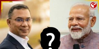 যাচ্ছেন না মোদি! তারেকের শপথে ভারতের প্রতিনিধি কে? দেখুন বড় আপডেট