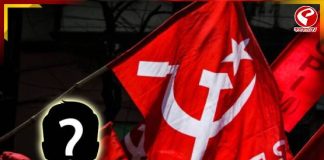 ভোটের আগে বিরাট ধাক্কা বাম শিবিরে! CPIM ছাড়লেন এই বড় নেতা