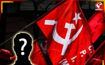 ভোটের আগে বিরাট ধাক্কা বাম শিবিরে! দল ছাড়লেন CPIM-এর এই বড় নেতা