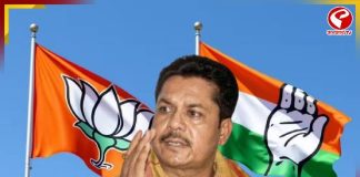 নির্বাচনের আগে কংগ্রেস ছাড়লেন প্রবীণ নেতা! যোগ দেবেন BJP-তে? শুরু জল্পনা