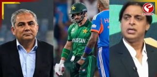 ভারতের কাছে লজ্জার হার! পাক বোর্ড ও নকভিকে ধুয়ে দিলেন শোয়েব আখতার