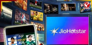 ভারত-পাক মহারণ সরাসরি কতজন দেখলেন? তথ্য জানিয়ে দিল জিও হটস্টার