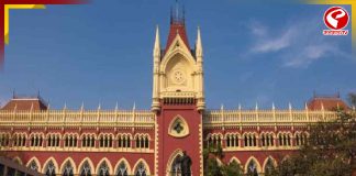 বাসন্তীতে নাবালিকা পাচারের অভিযোগ, সিআইডি তদন্তের আবেদনে মামলা আদালতে