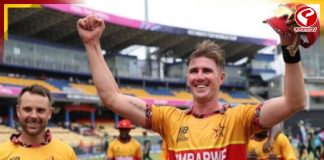 বরুণ-রোষে বিদায় অস্ট্রেলিয়ার! ইতিহাস বদলে বিশ্বকাপের ‘সুপার ৮’-এ জিম্বাবোয়ে