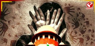 পাজামার দড়ি ধরে টানা ধর্ষণেরই চেষ্টা হিসাবেই গণ্য হবে! হাইকোর্টের রায় খারিজ করে জানাল সুপ্রিম কোর্ট