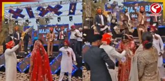 বিয়ের অনুষ্ঠানে টাকার বৃষ্টি! উড়ল ৮.৫ কোটির নোট! ভিডিও দেখলে চমকে উঠবেন