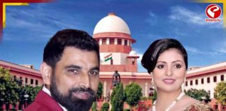 সুপ্রিম কোর্টে হাসিন জাহান! ফের আইনি জটিলতায় মহম্মদ শামি? দেখুন বড় খবর