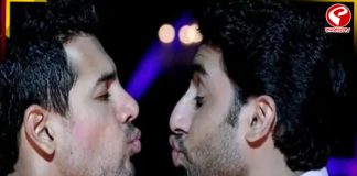 অভিষেকে চুম্বন করে ভালও লেগেছিল জনের