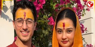 বসন্তের আগেই আরিয়ানের জীবনের প্রেমের ছোঁয়া