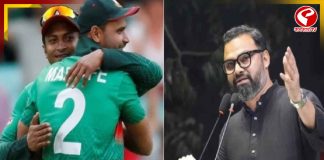 ক্রিকেটকে দিয়েই আওয়ামী লিগের এন্ট্রি, শাকিব-মোর্তাজা নিয়ে BNP-র তাত্পর্যপূর্ণ ইঙ্গিত