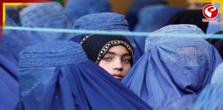 হাড়গোড় না ভাঙা পর্যন্ত বউ পেটানোর ‘অধিকার’ আফগান সরকারের