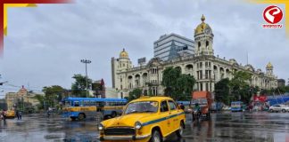ঘনাচ্ছে নিম্নচাপ! আজ থেকেই হাওয়া বদল রাজ্যে! কোন কোন জেলায় বৃষ্টি? দেখুন