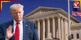 ‘অবিলম্বে কার্যকর হবে’, সুপ্রিম ধাক্কার পর শুল্ক নিয়ে হুঙ্কার ট্রাম্পের