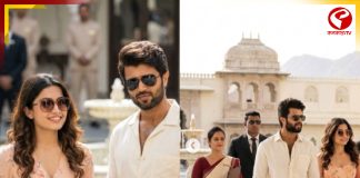 রাজস্থানের উদয়পুরের প্যালেসে সাত পাকে বাঁধা পড়বেন বিজয়-রশ্মিকা