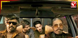 চার দশক পরে পর্দায় একসঙ্গে রজনীকান্ত-কমল হাসান