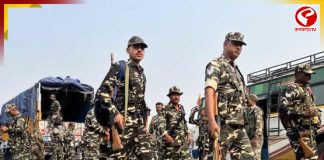 কেন্দ্রীয় বাহিনীকে জামাই আদরে বসিয়ে রাখলেই হবে না, থাকবে GPS, বার্তা কমিশনের