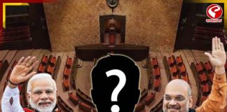 রাজ্যসভার ১ আসন, দিল্লিতে একাধিক নাম পাঠাল বঙ্গ বিজেপি! এগিয়ে কে?