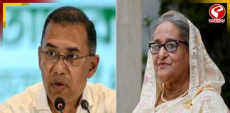 হাসিনার মৃত্যুদণ্ড দেওয়া তাজুলকে সরিয়ে সরালো তারেক রহমান