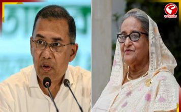 হাসিনার মৃত্যুদণ্ড দেওয়া তাজুলকে সরিয়ে সরালো তারেক রহমান