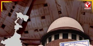 SIR নথিতে মাধ্যমিক অ্যাডমিটের সঙ্গে সার্টিফিকেট দেওয়া বাধ্যতামূলক! কী বলল সুপ্রিম কোর্ট?