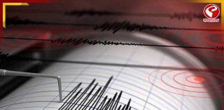 কলকাতায় ভূমিকম্প! কেঁপে উঠল পায়ের তলার মাটি! শহরজুড়ে আতঙ্ক