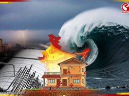 কেন বাড়ছে ভূমিকম্প? ঘনিয়ে আসছে পৃথিবীর শেষ দিন? দেখুন ভয় ধরানো আপডেট