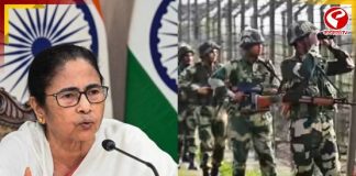 BSF-কে ১০৫ একর জমি দিচ্ছে রাজ্য! বৈঠকের পরেই শুরু হস্তান্তরের প্রক্রিয়া